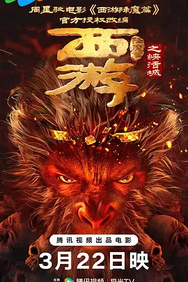 成人精品视频一区二区在线