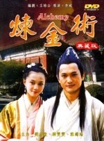 张津瑜在线